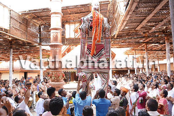 ಪುತ್ತೂರು : ವಾರ್ಷಿಕ ಜಾತ್ರೋತ್ಸವಕ್ಕೆ ಚಾಲನೆ